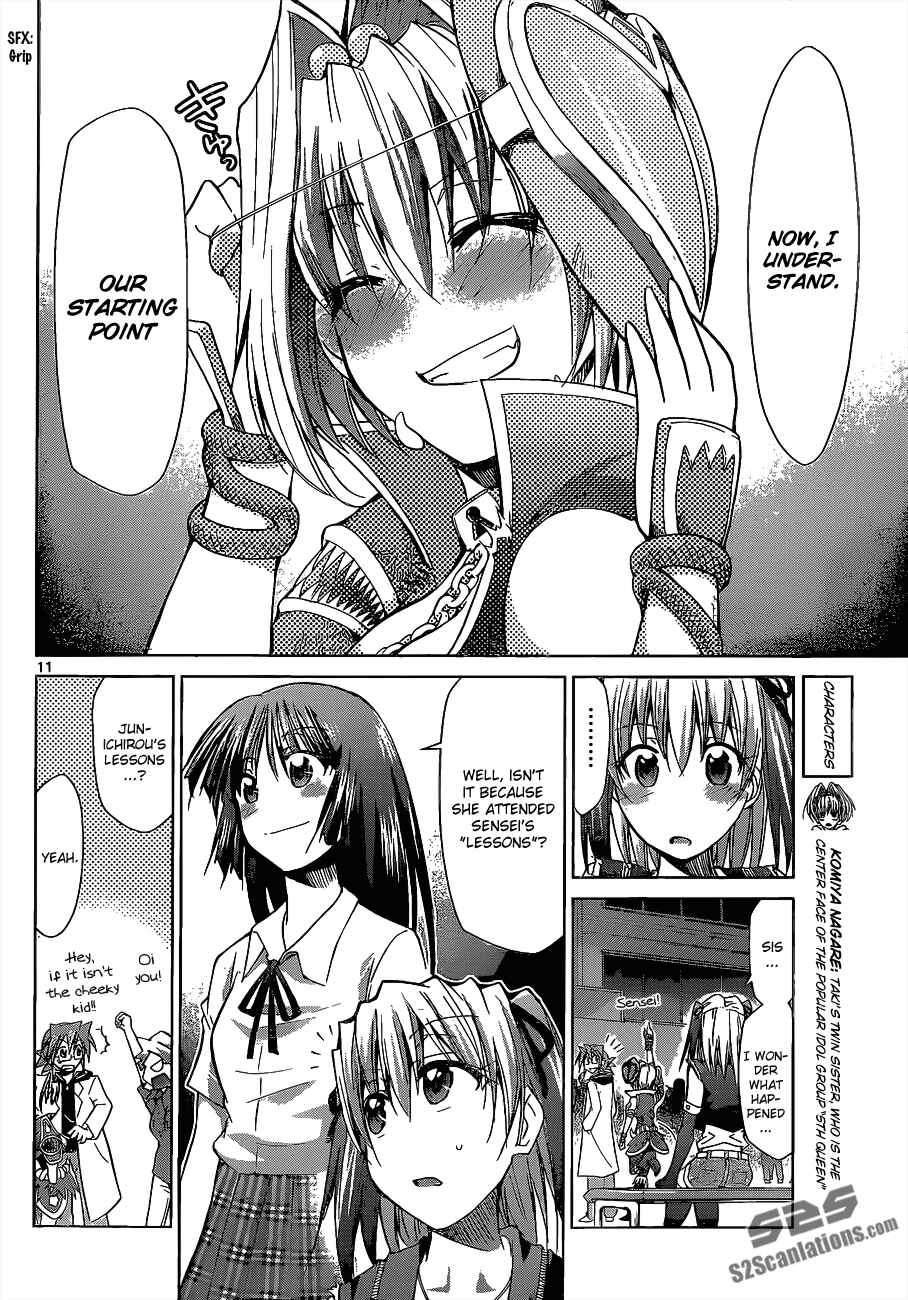 Page 11 Chapter 62 Denpa Kyoushi