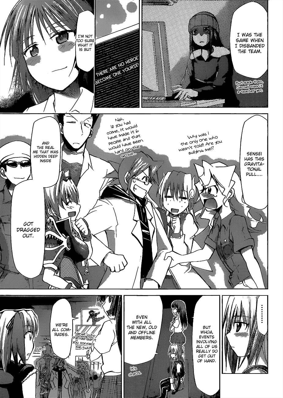 Page 12 Chapter 62 Denpa Kyoushi