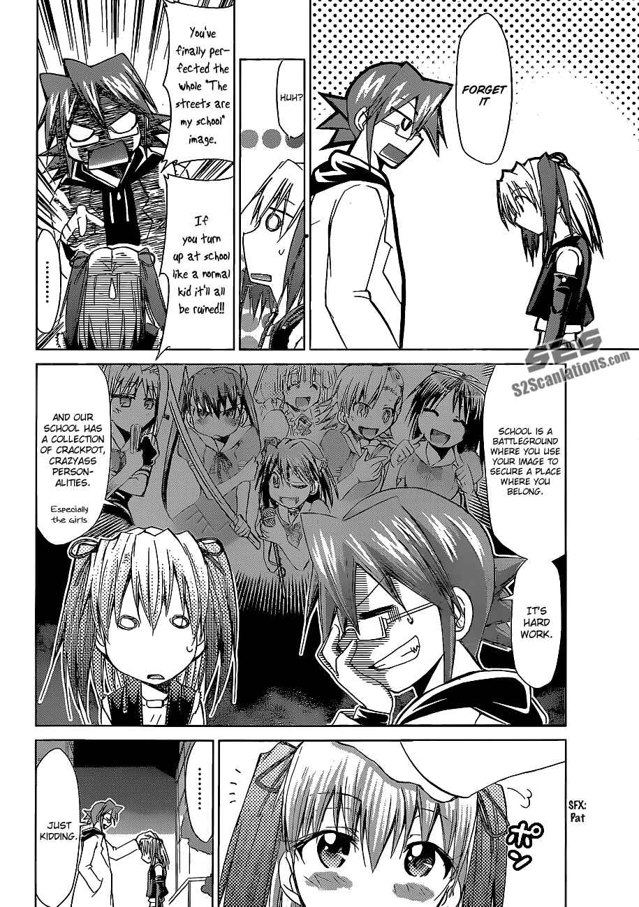 Page 15 Chapter 62 Denpa Kyoushi