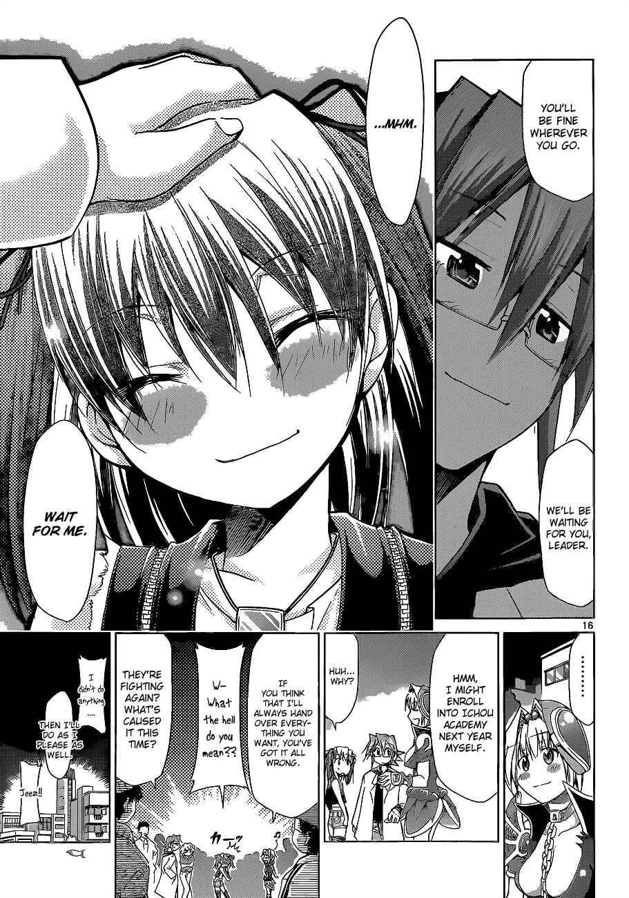 Page 16 Chapter 62 Denpa Kyoushi