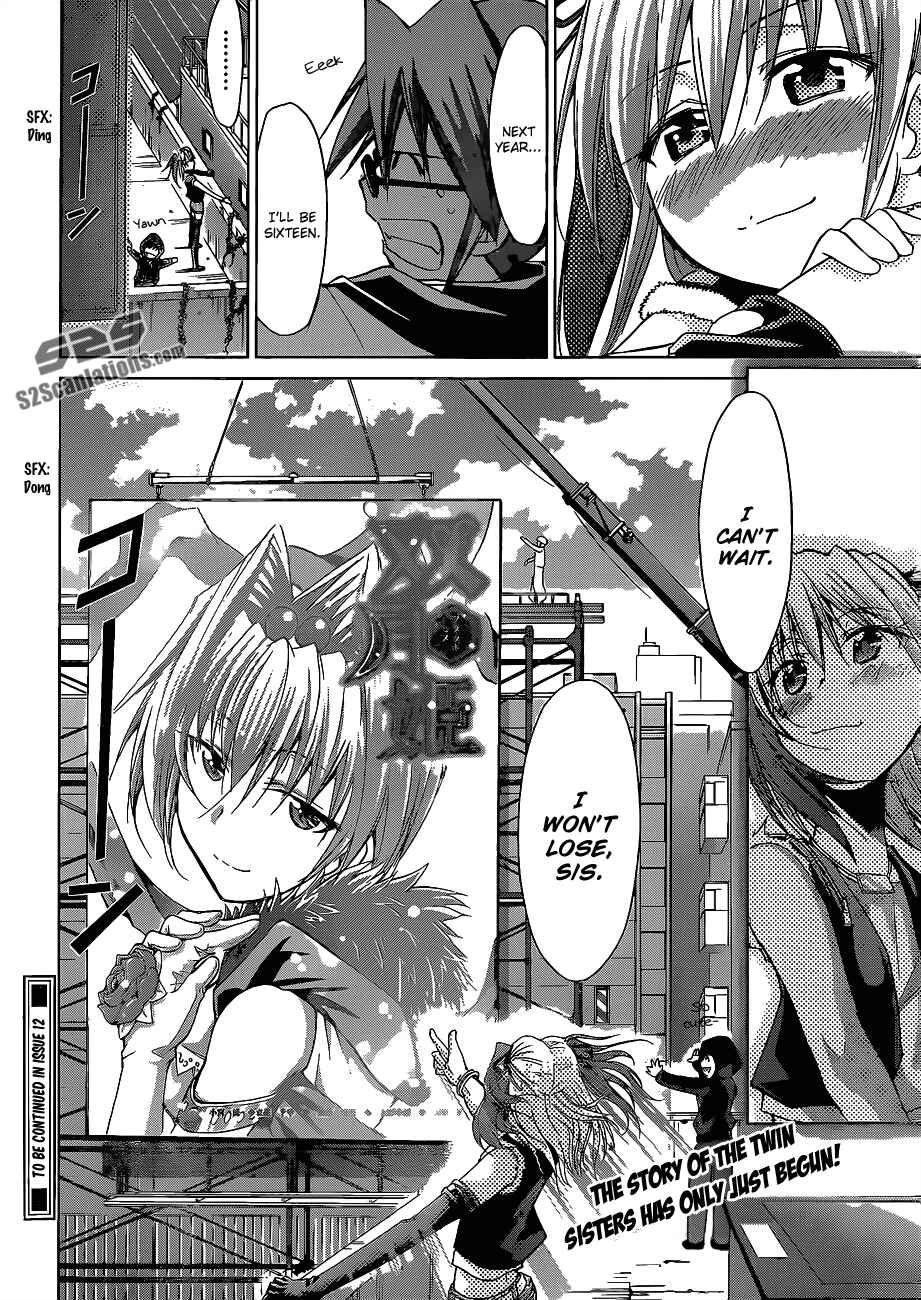 Page 19 Chapter 62 Denpa Kyoushi