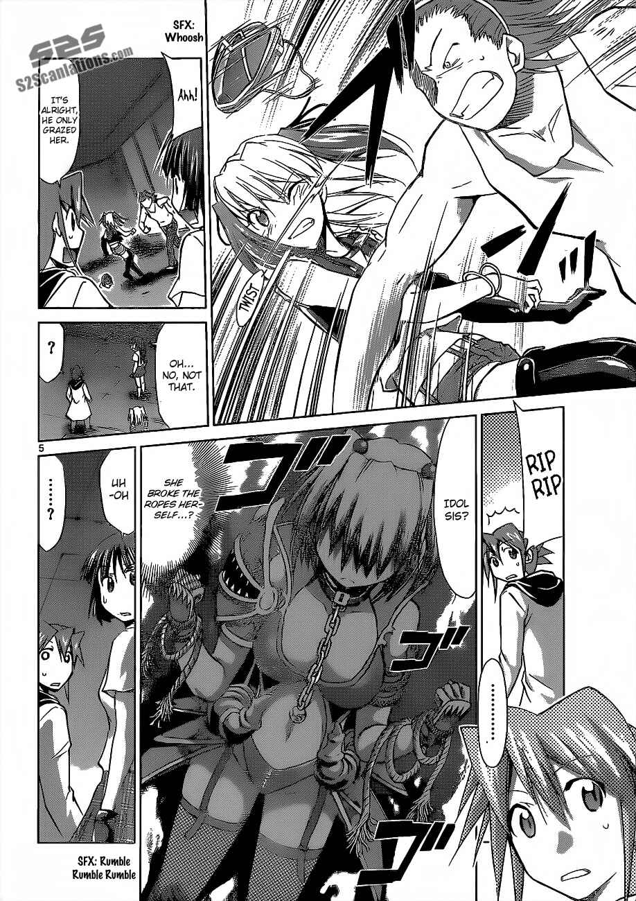 Page 5 Chapter 62 Denpa Kyoushi
