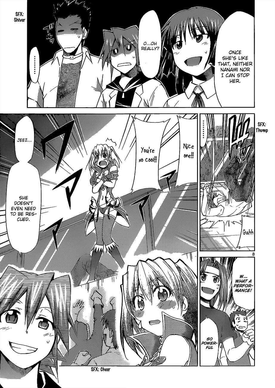 Page 8 Chapter 62 Denpa Kyoushi
