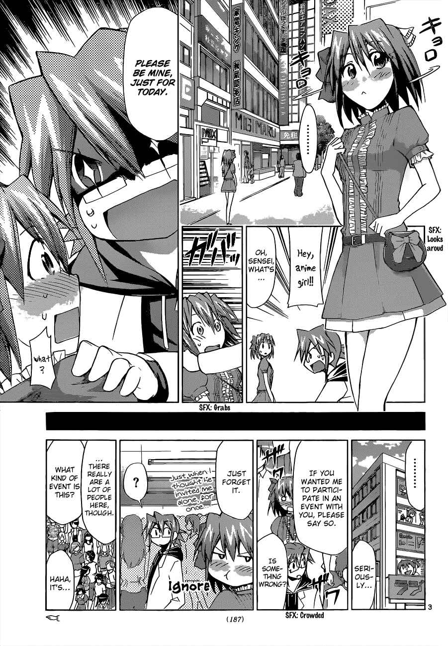 Page 3 Chapter 64 Denpa Kyoushi