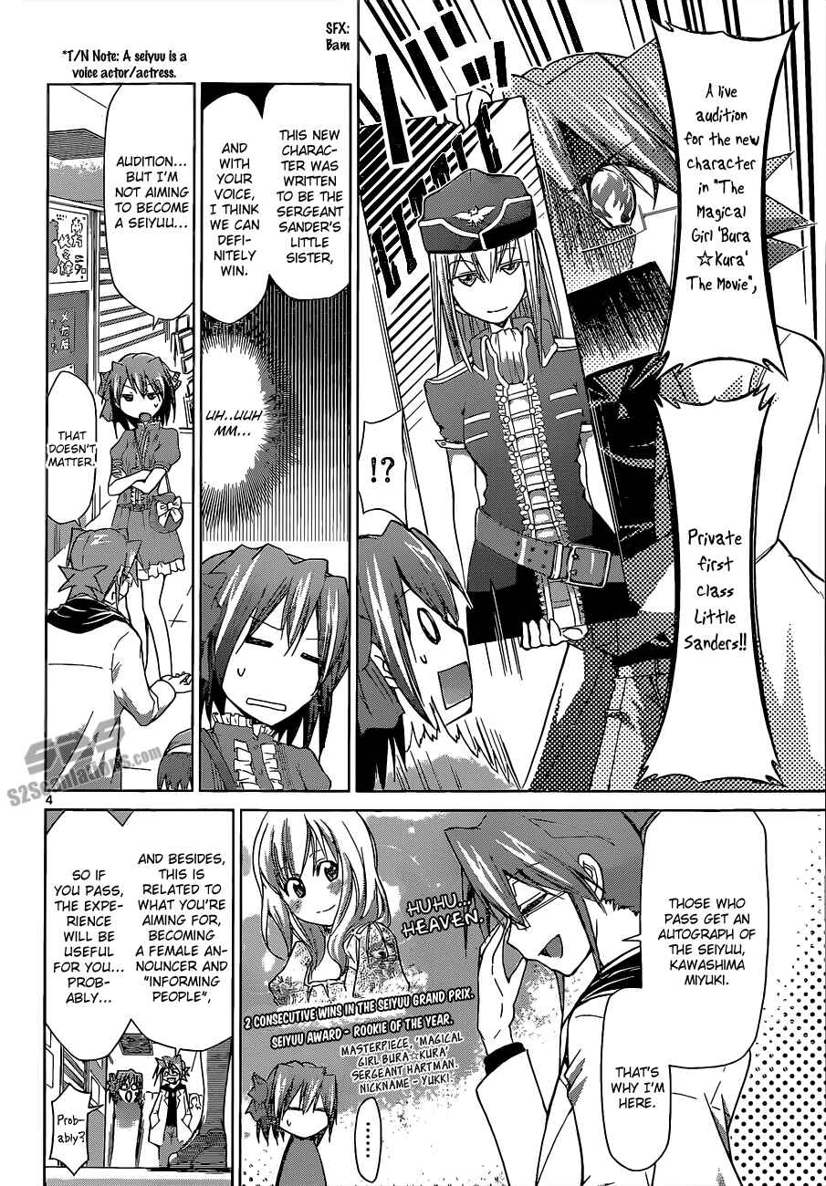 Page 4 Chapter 64 Denpa Kyoushi