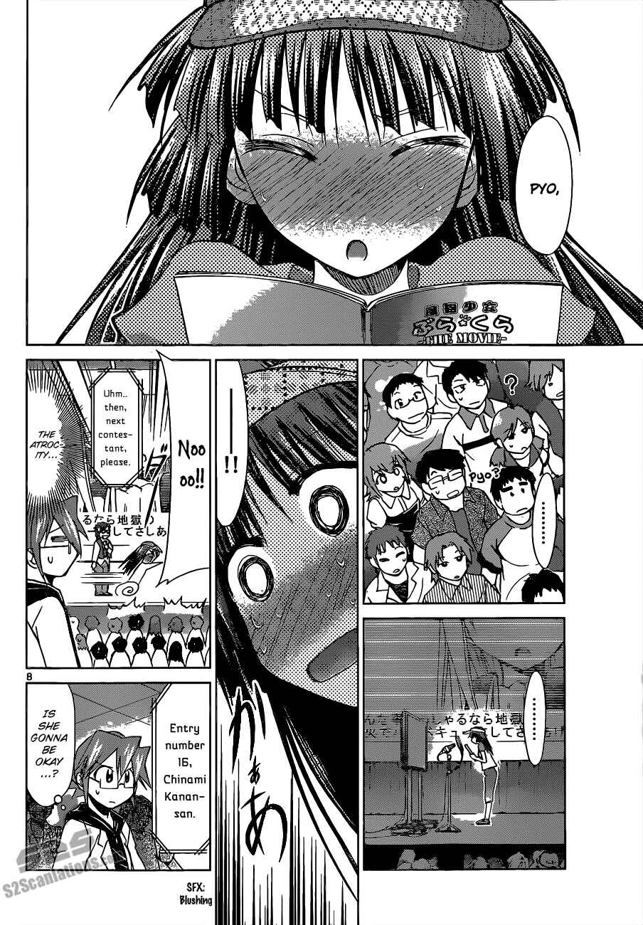 Page 8 Chapter 64 Denpa Kyoushi