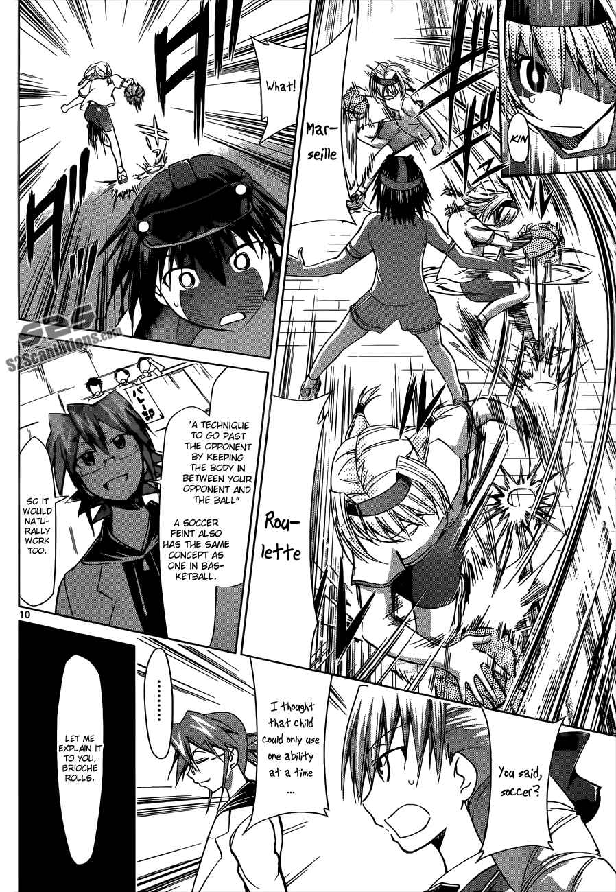 Page 11 Chapter 76 Denpa Kyoushi