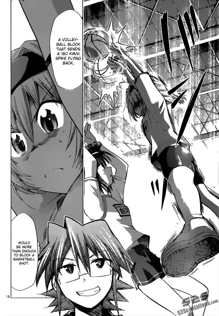 Page 17 Chapter 76 Denpa Kyoushi