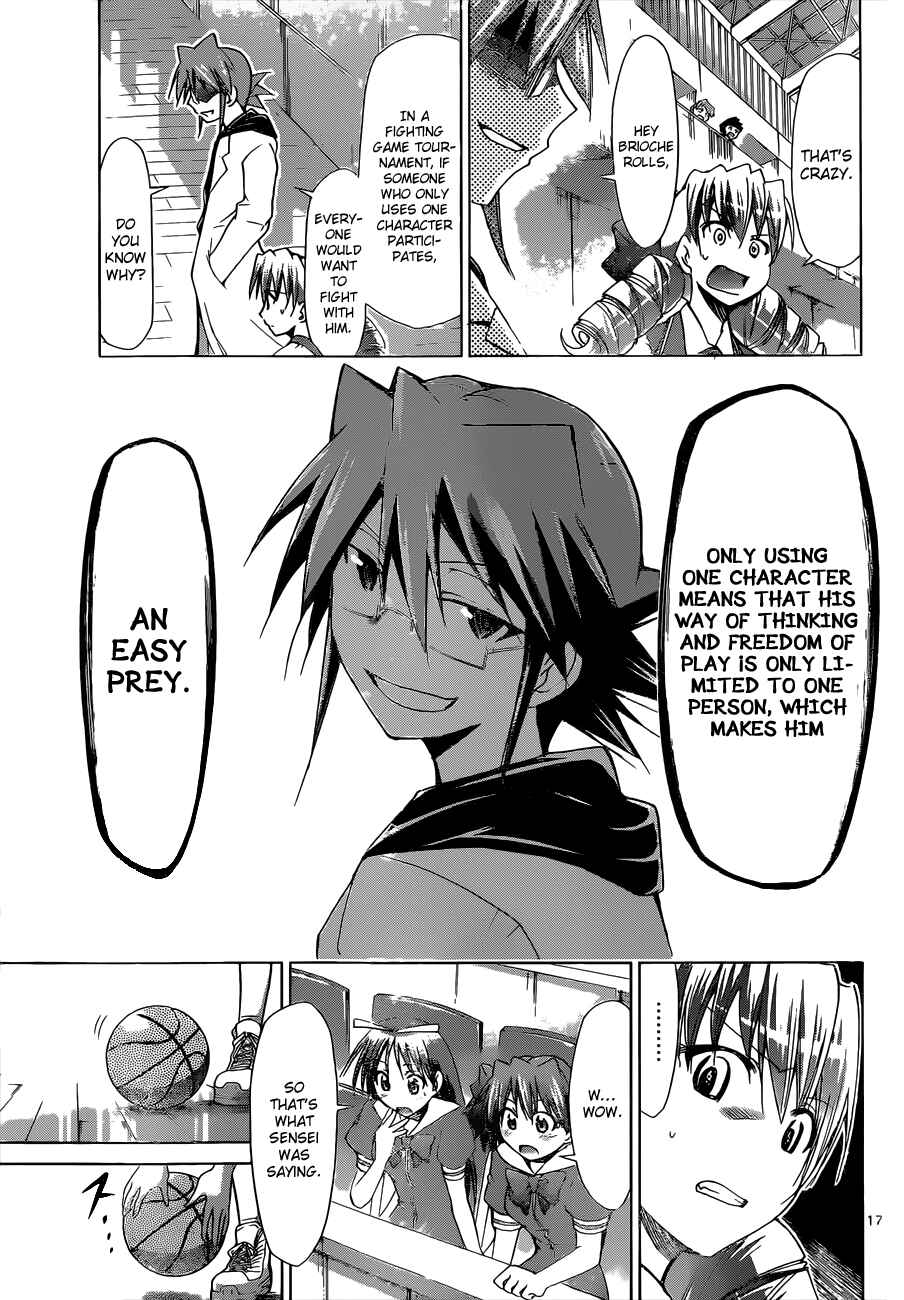 Page 18 Chapter 76 Denpa Kyoushi