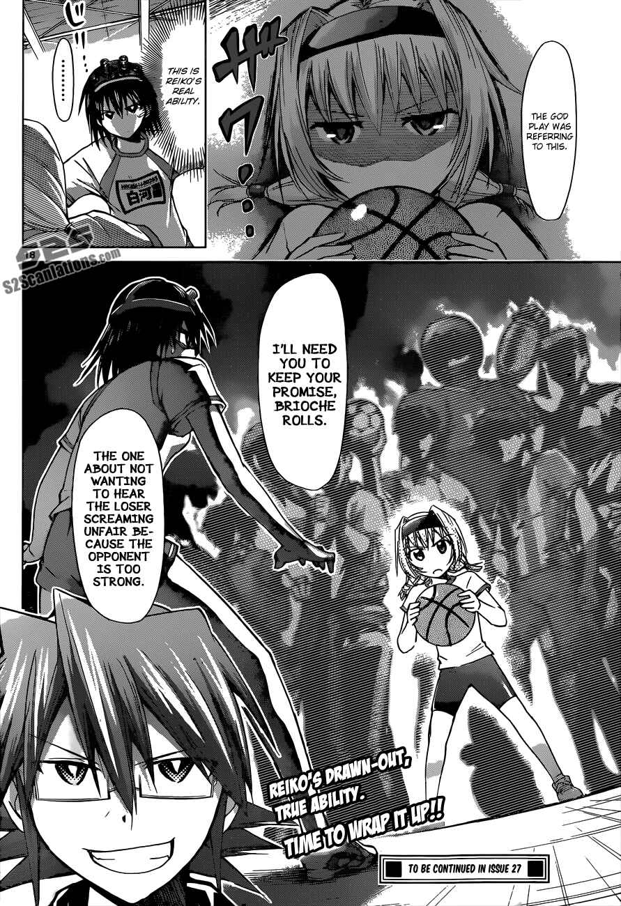 Page 19 Chapter 76 Denpa Kyoushi
