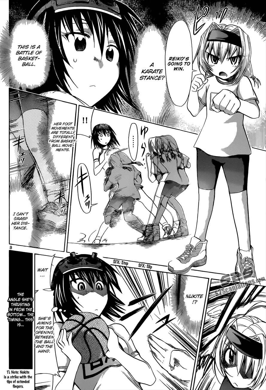 Page 9 Chapter 76 Denpa Kyoushi