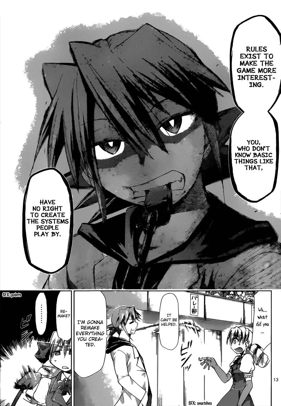 Page 13 Chapter 78 Denpa Kyoushi