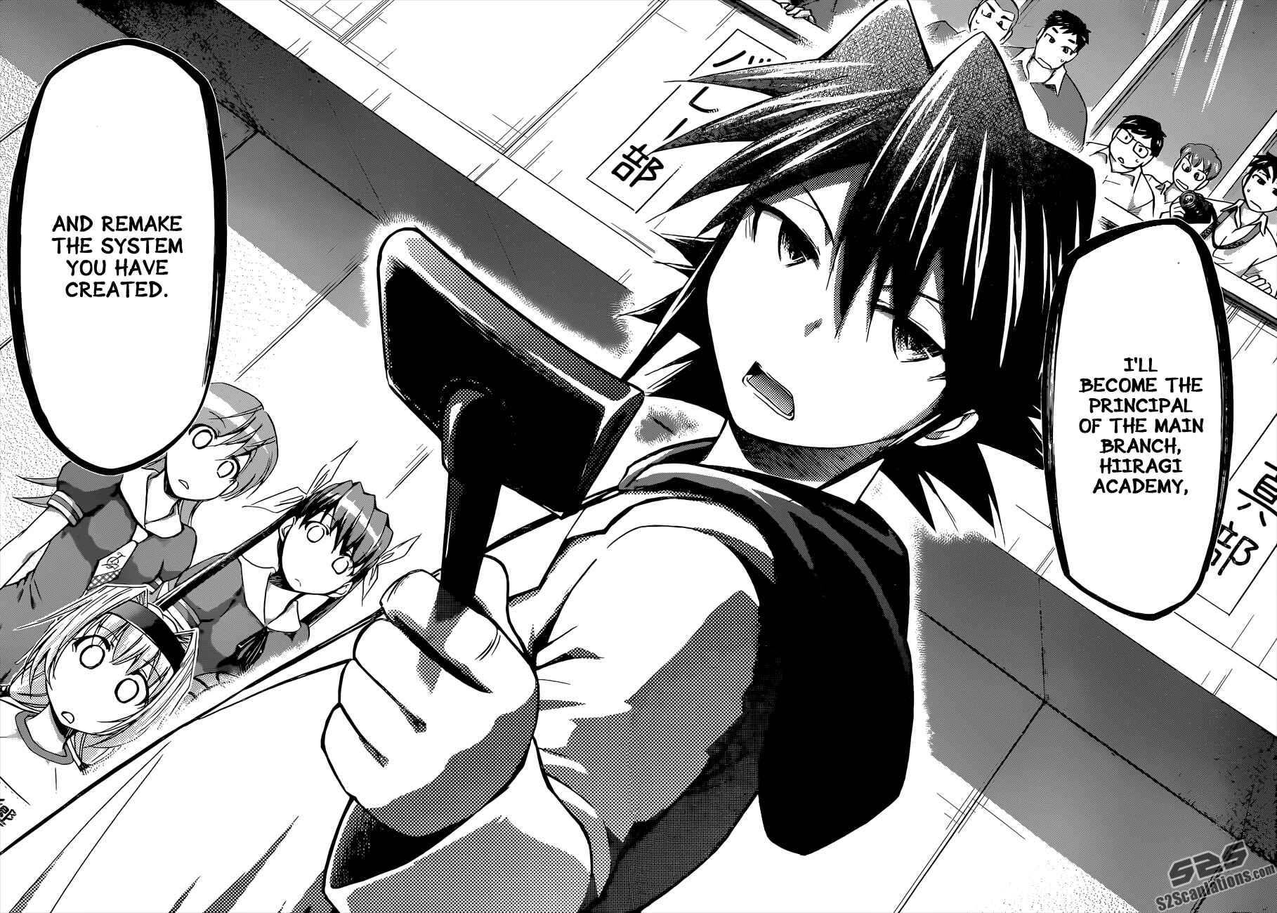 Page 14 Chapter 78 Denpa Kyoushi