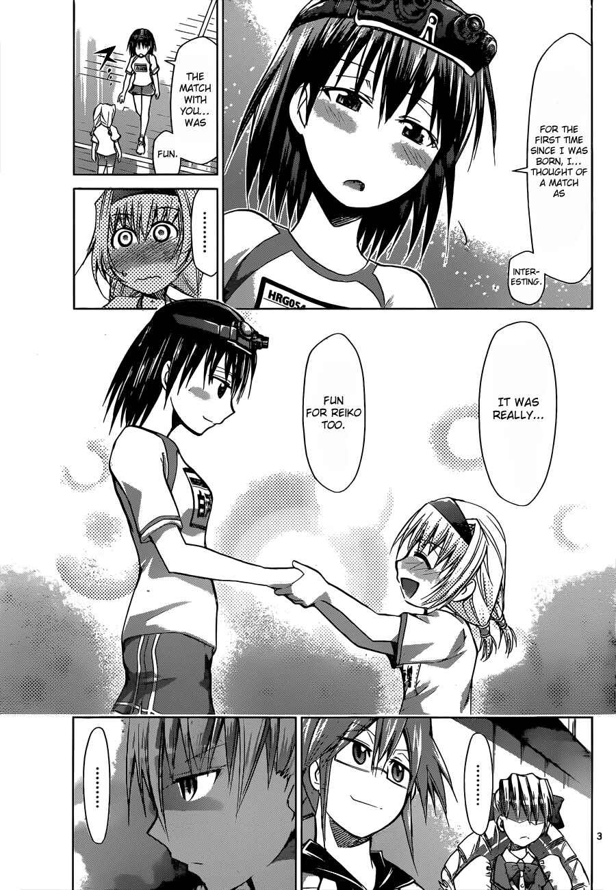 Page 3 Chapter 78 Denpa Kyoushi