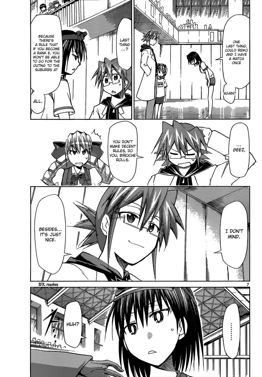 Page 7 Chapter 78 Denpa Kyoushi