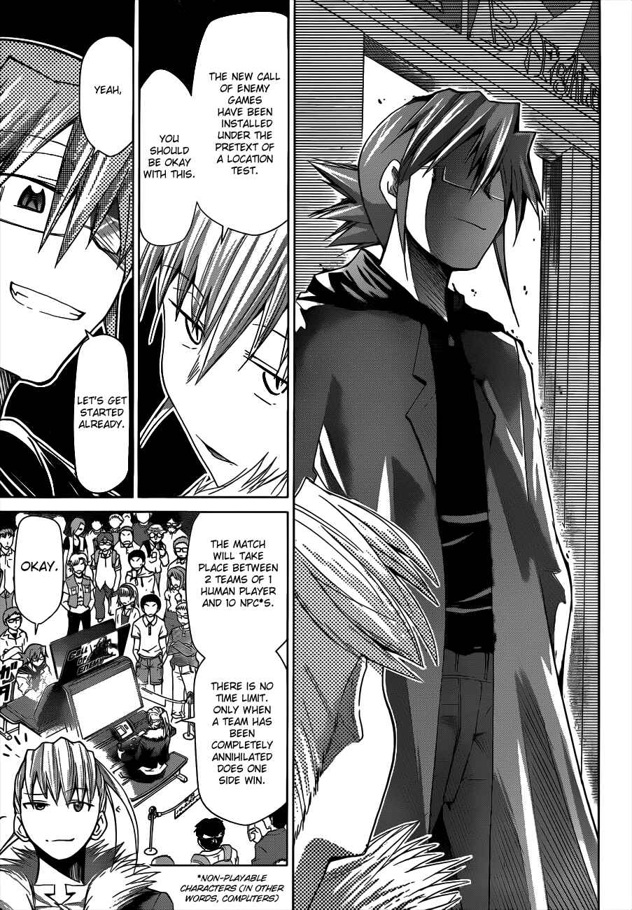 Page 13 Chapter 31 Denpa Kyoushi