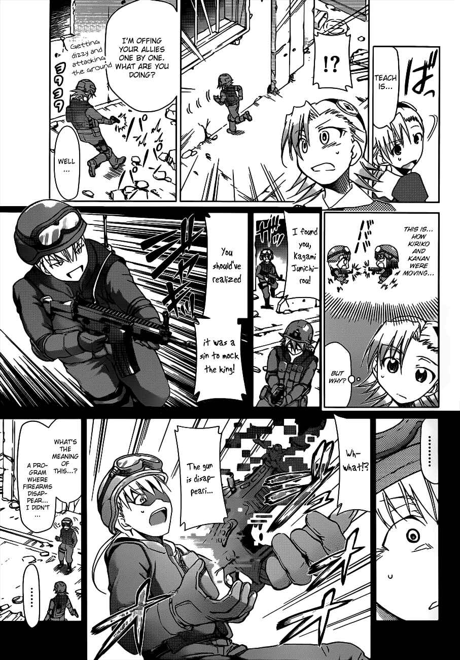 Page 17 Chapter 31 Denpa Kyoushi