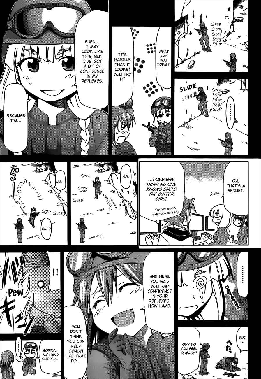 Page 9 Chapter 31 Denpa Kyoushi