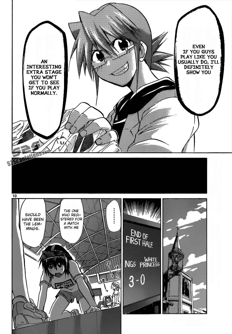 Page 10 Chapter 83 Denpa Kyoushi