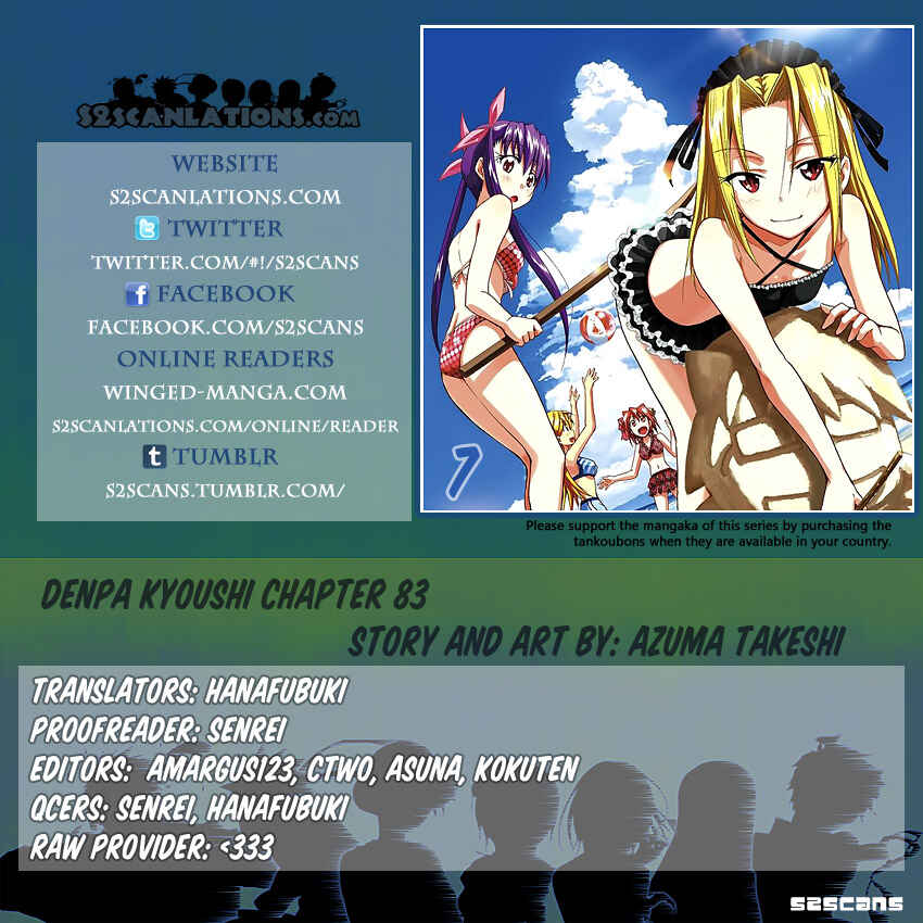 Page 18 Chapter 83 Denpa Kyoushi