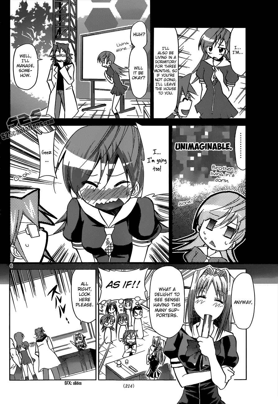 Page 6 Chapter 83 Denpa Kyoushi
