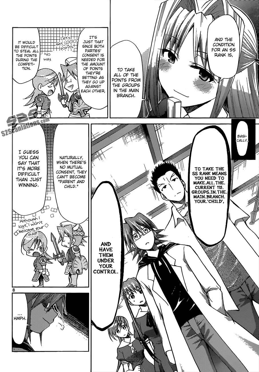 Page 8 Chapter 83 Denpa Kyoushi