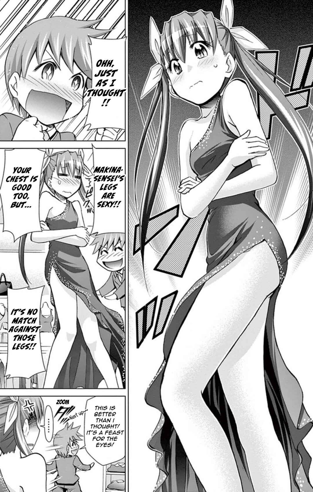 Page 11 Chapter 154 Denpa Kyoushi