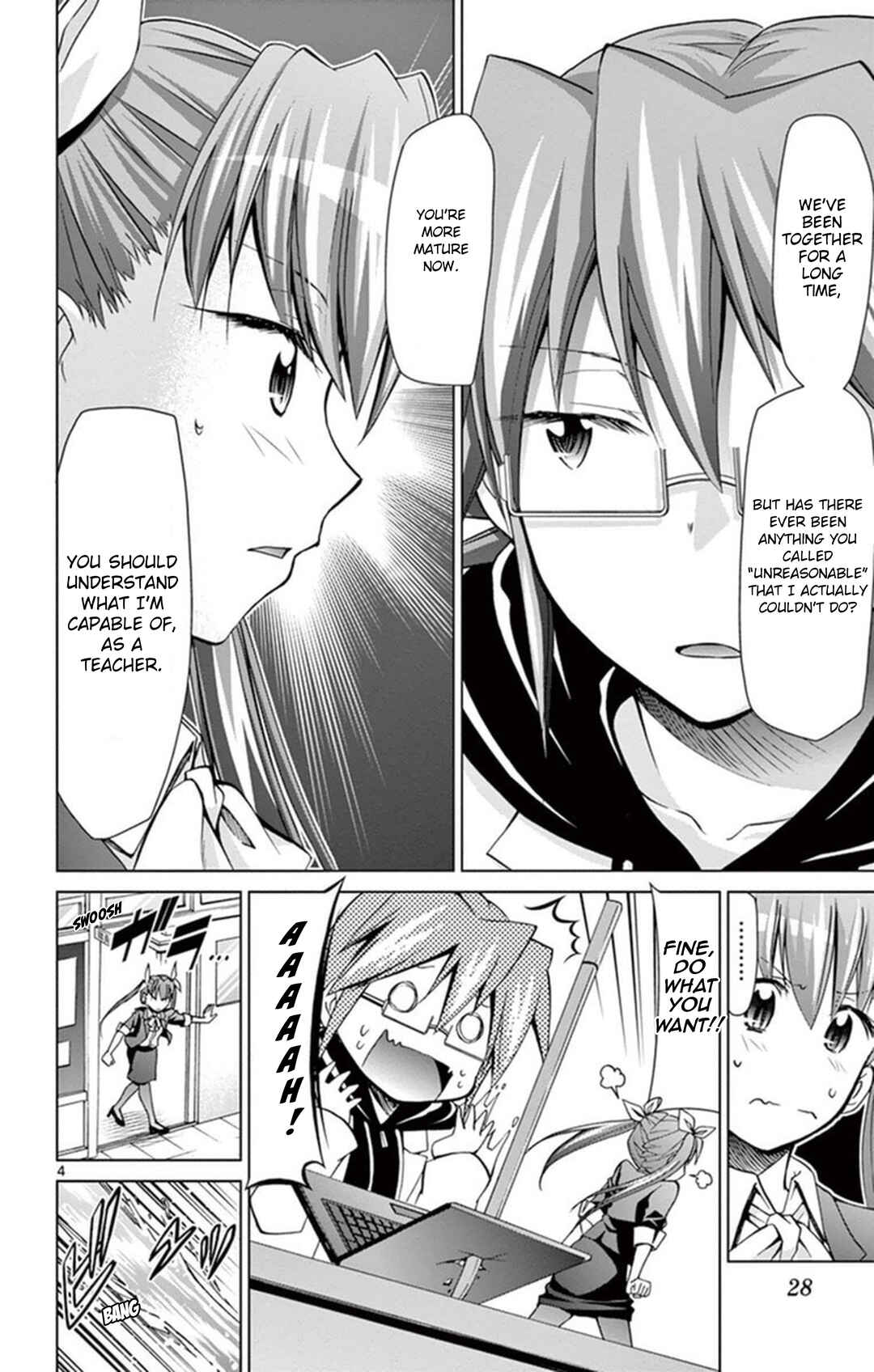 Page 4 Chapter 154 Denpa Kyoushi