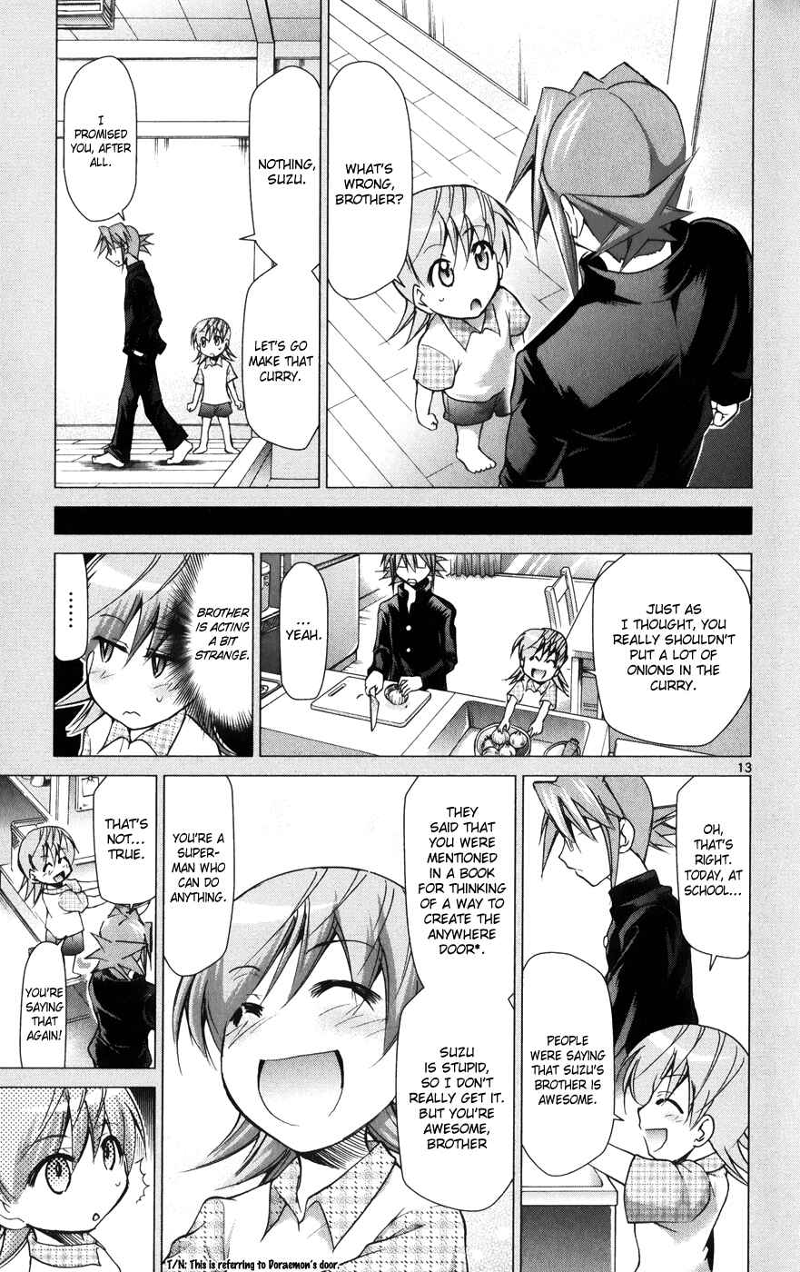 Page 14 Chapter 143 Denpa Kyoushi