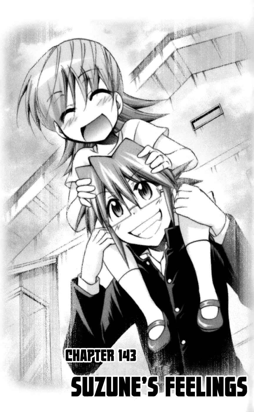 Page 2 Chapter 143 Denpa Kyoushi