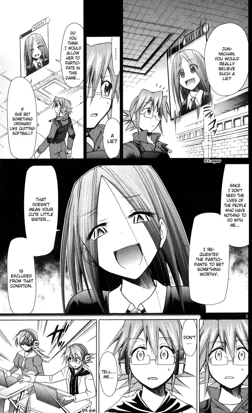 Page 4 Chapter 143 Denpa Kyoushi