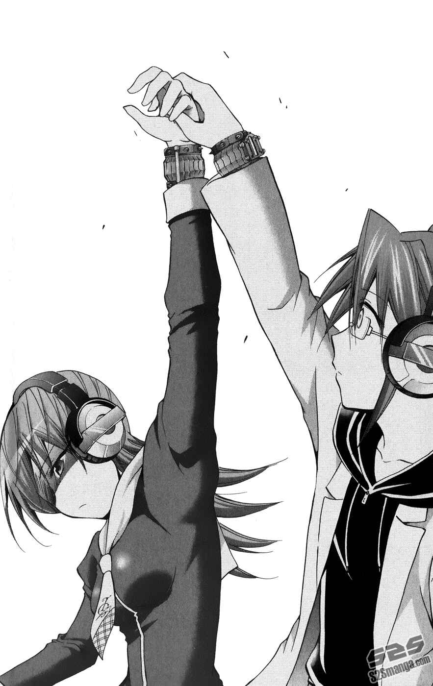 Page 5 Chapter 143 Denpa Kyoushi