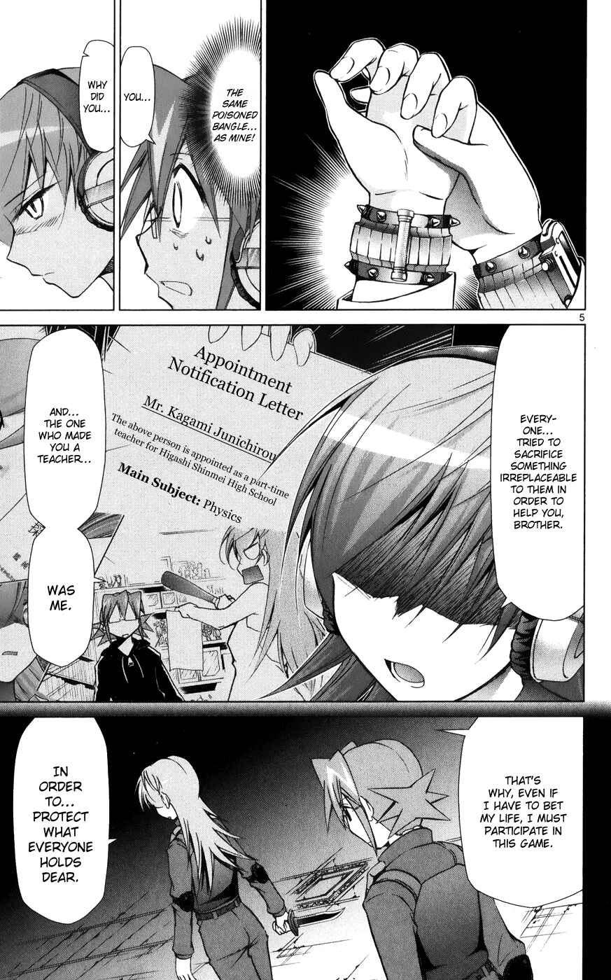 Page 6 Chapter 143 Denpa Kyoushi