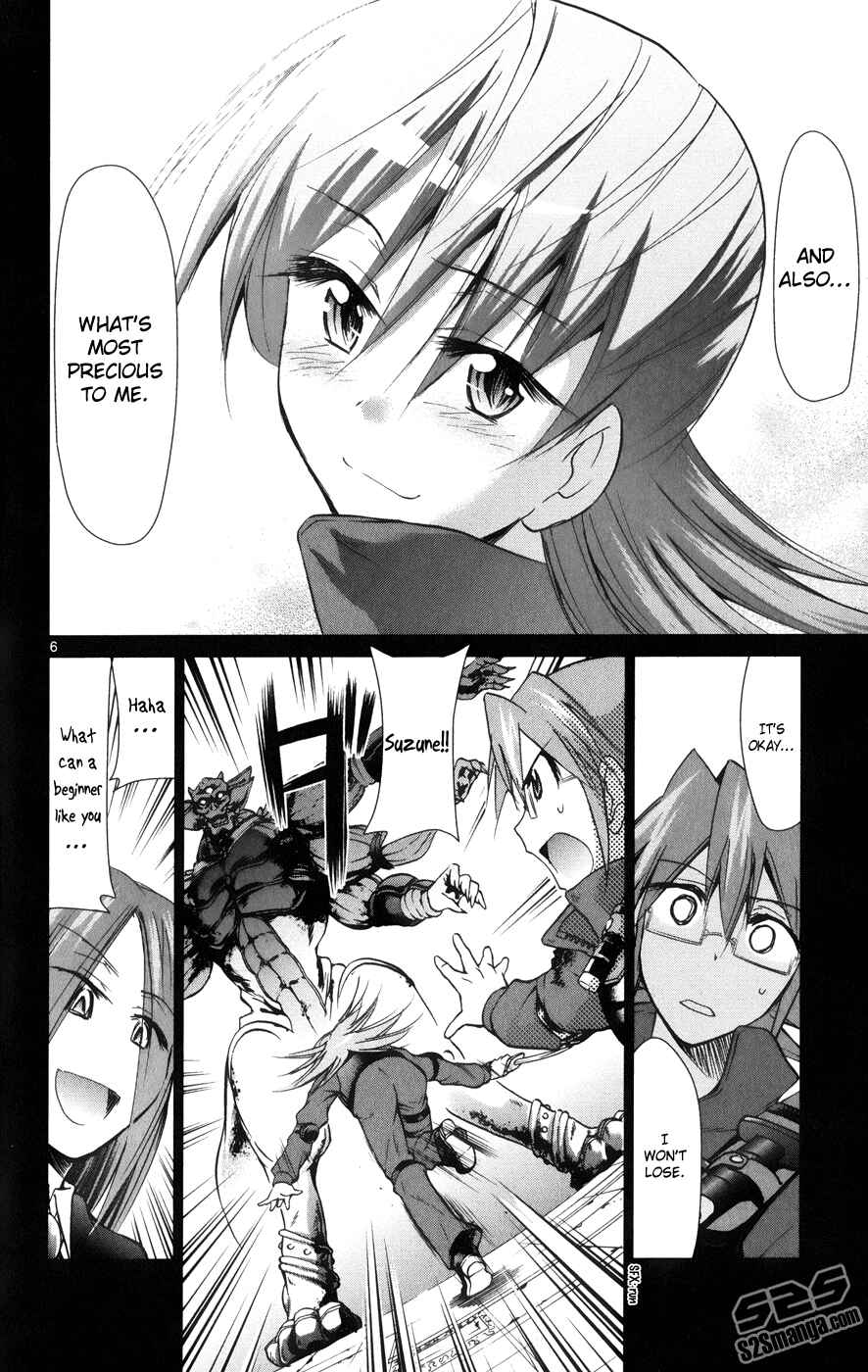 Page 7 Chapter 143 Denpa Kyoushi