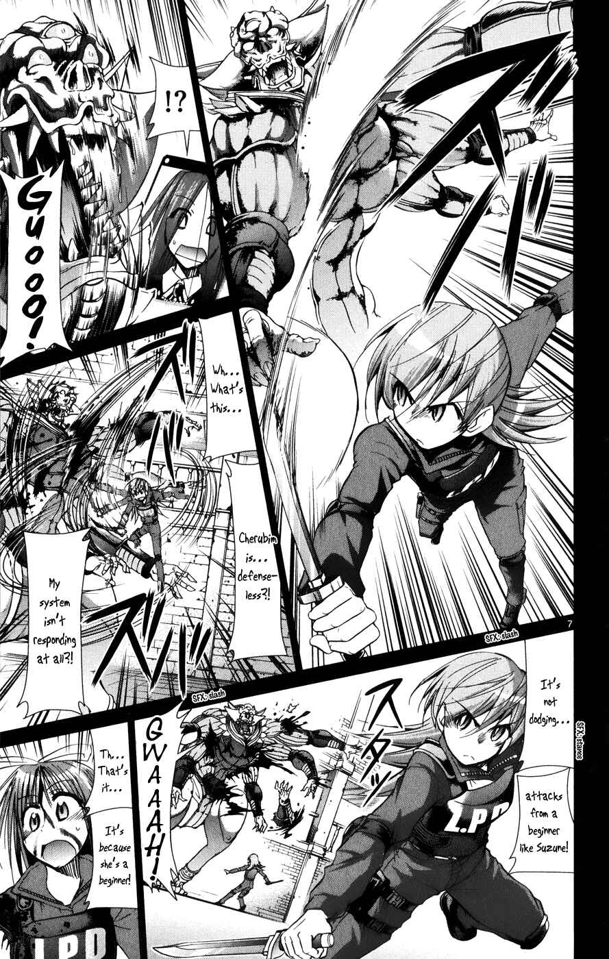 Page 8 Chapter 143 Denpa Kyoushi