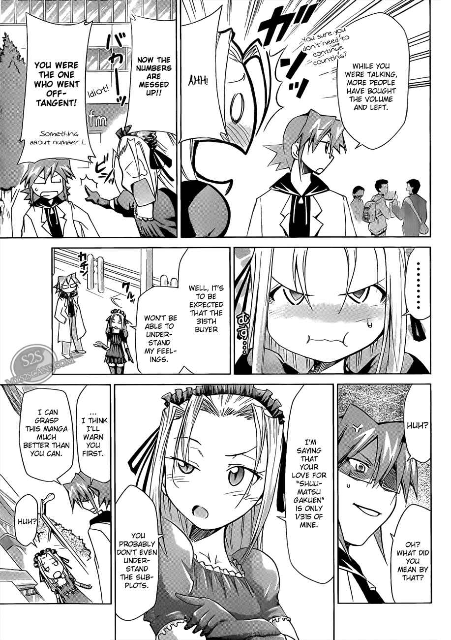 Page 15 Chapter 17 Denpa Kyoushi