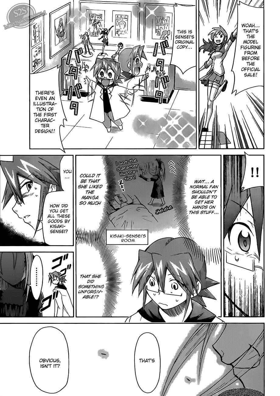 Page 19 Chapter 17 Denpa Kyoushi