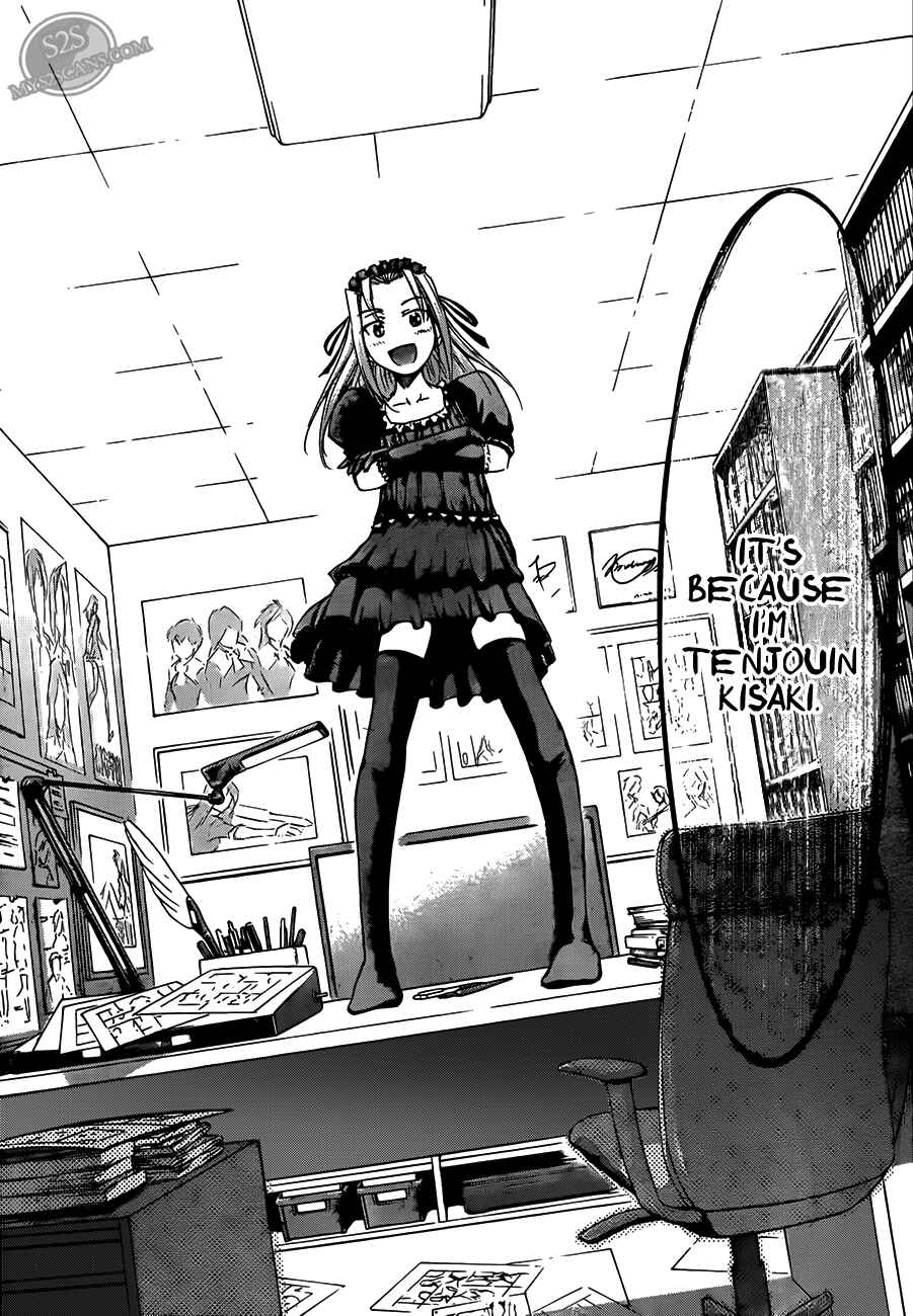 Page 20 Chapter 17 Denpa Kyoushi