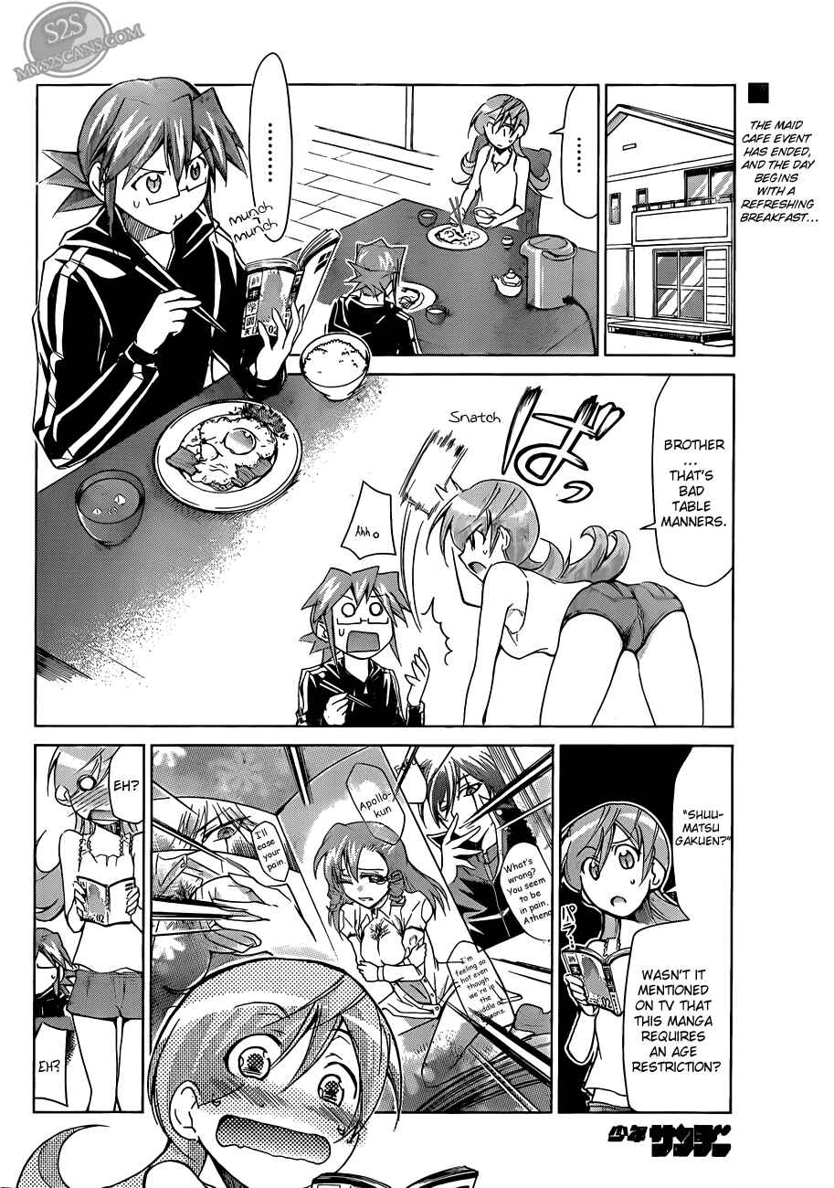 Page 8 Chapter 17 Denpa Kyoushi