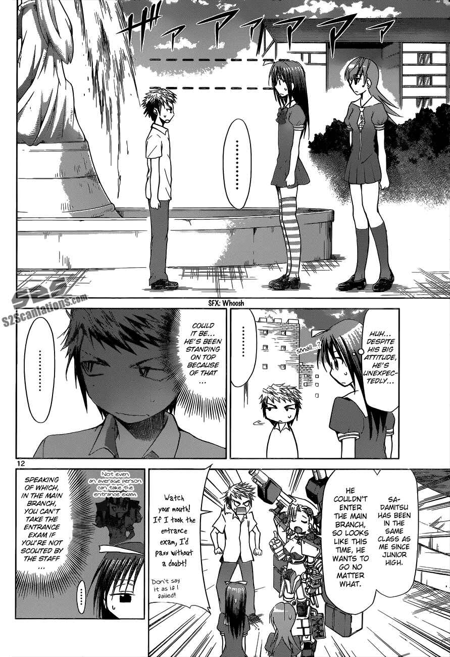 Page 12 Chapter 81 Denpa Kyoushi