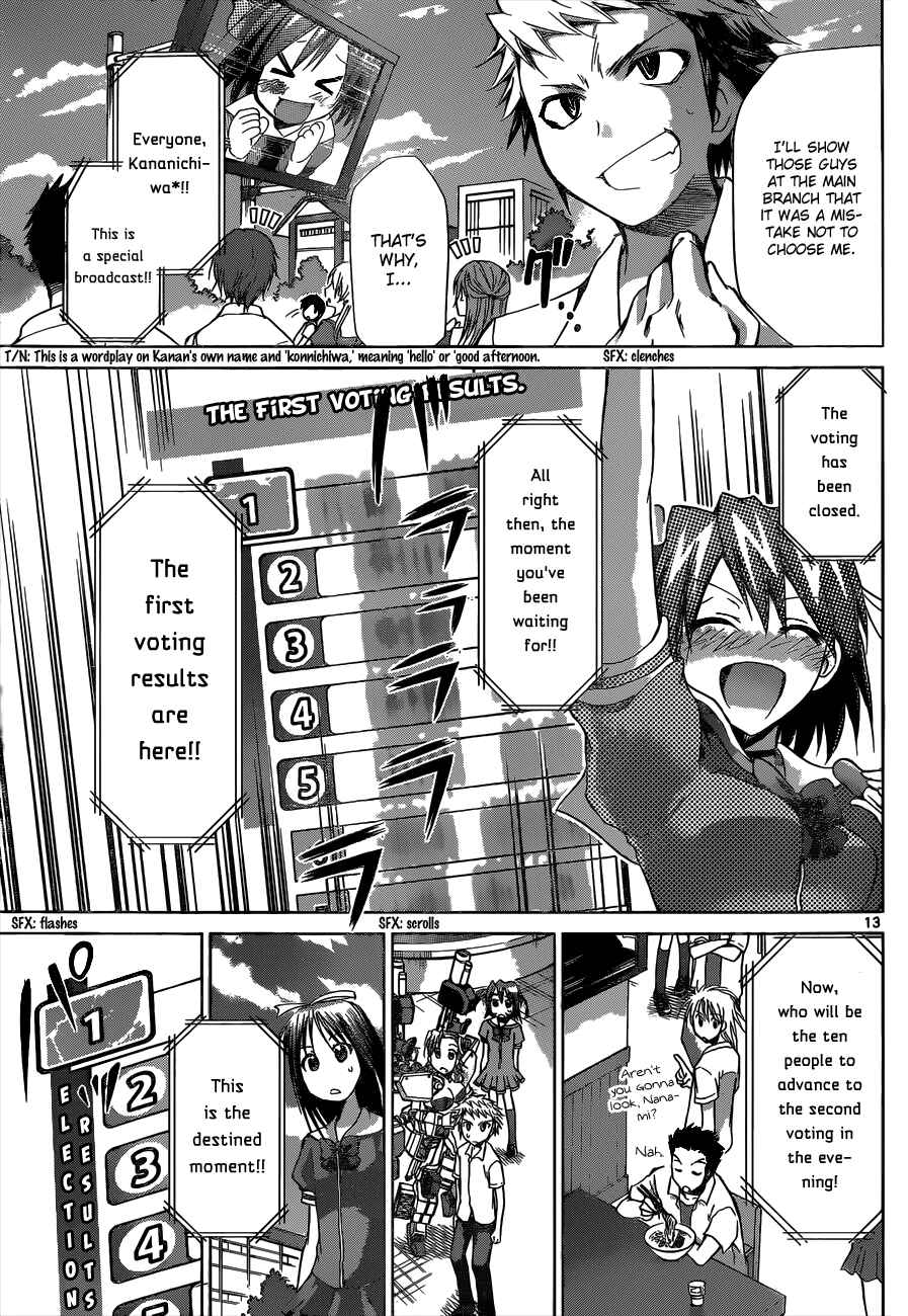Page 13 Chapter 81 Denpa Kyoushi
