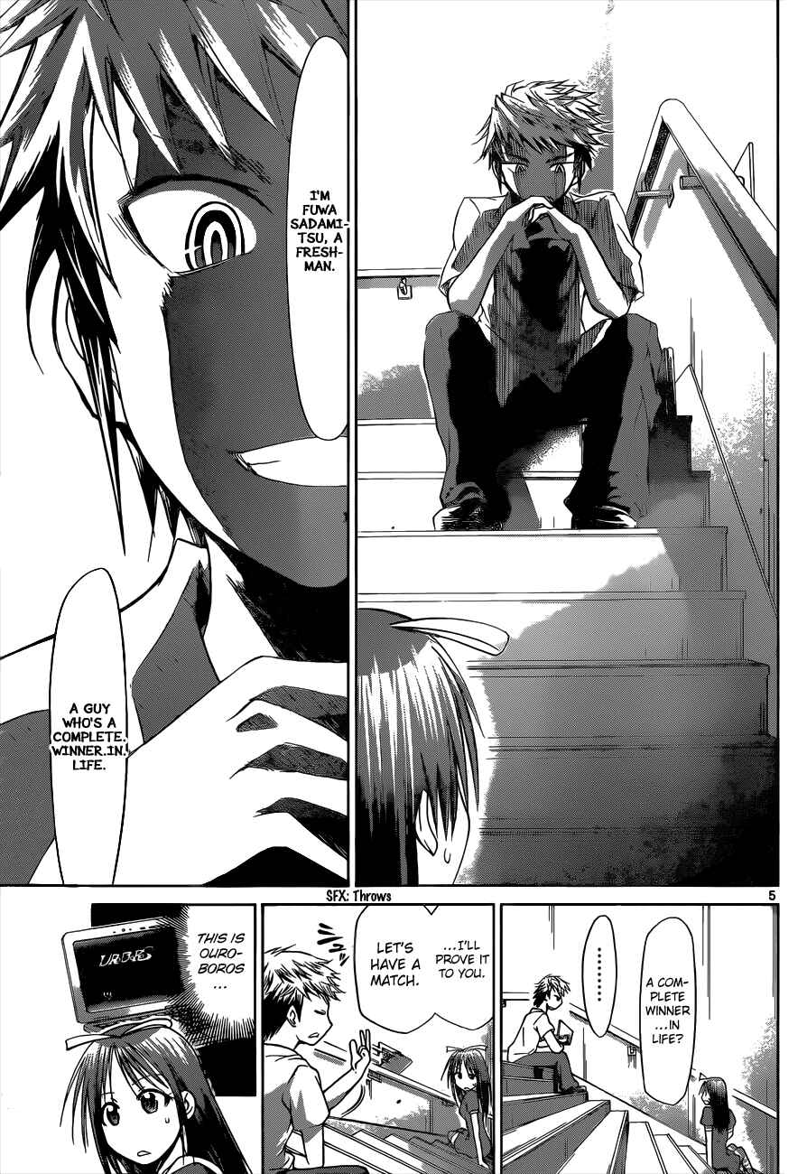Page 5 Chapter 81 Denpa Kyoushi
