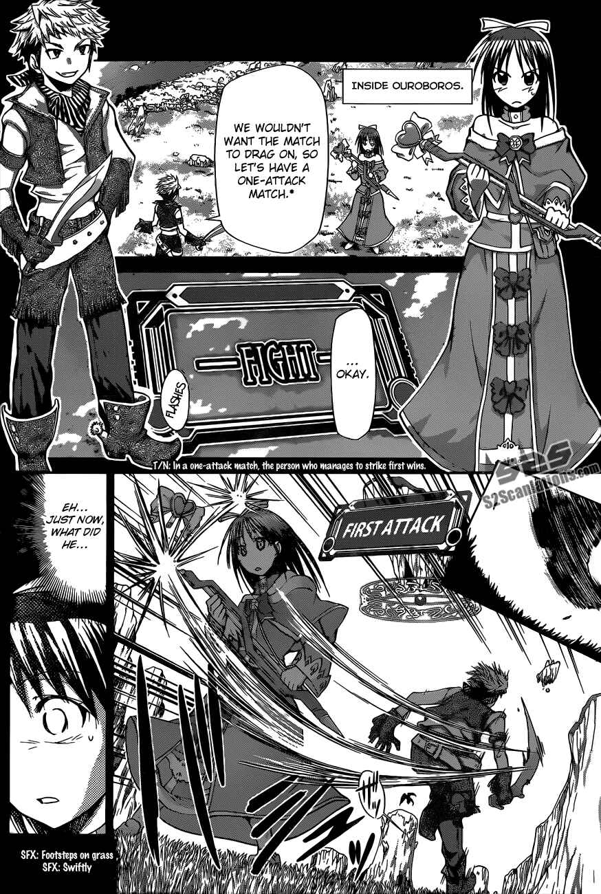 Page 6 Chapter 81 Denpa Kyoushi