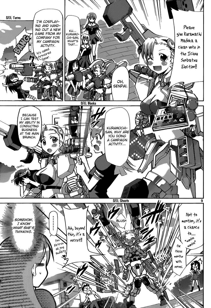 Page 9 Chapter 81 Denpa Kyoushi
