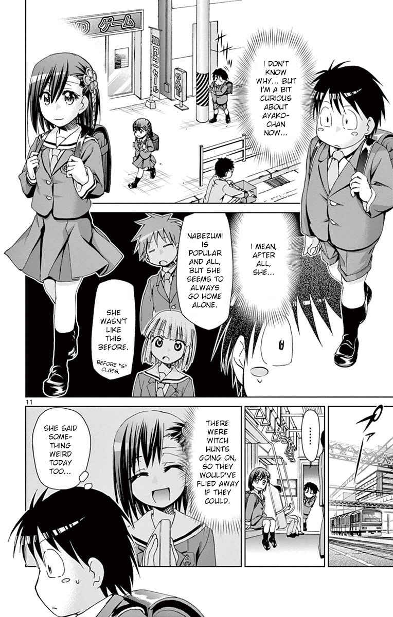 Page 11 Chapter 151 Denpa Kyoushi