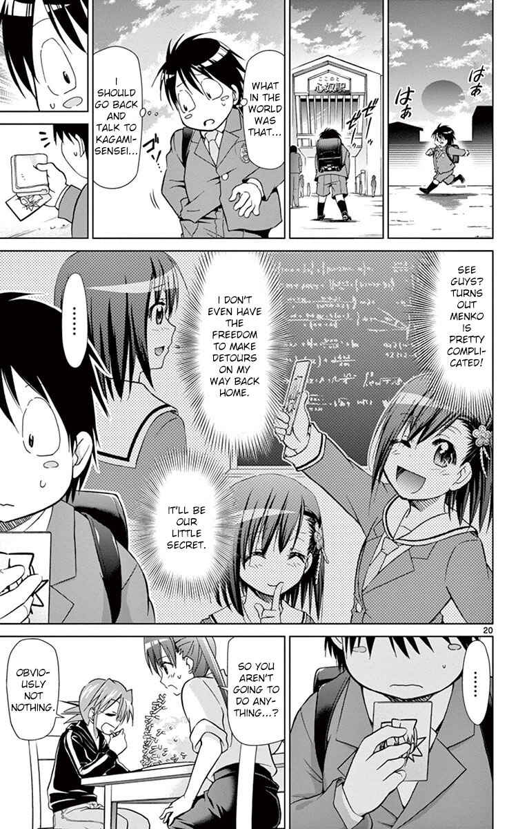 Page 19 Chapter 151 Denpa Kyoushi