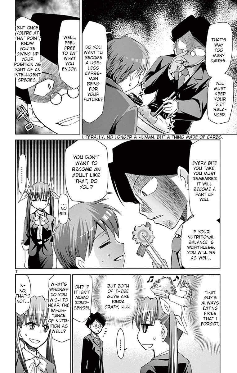 Page 7 Chapter 151 Denpa Kyoushi