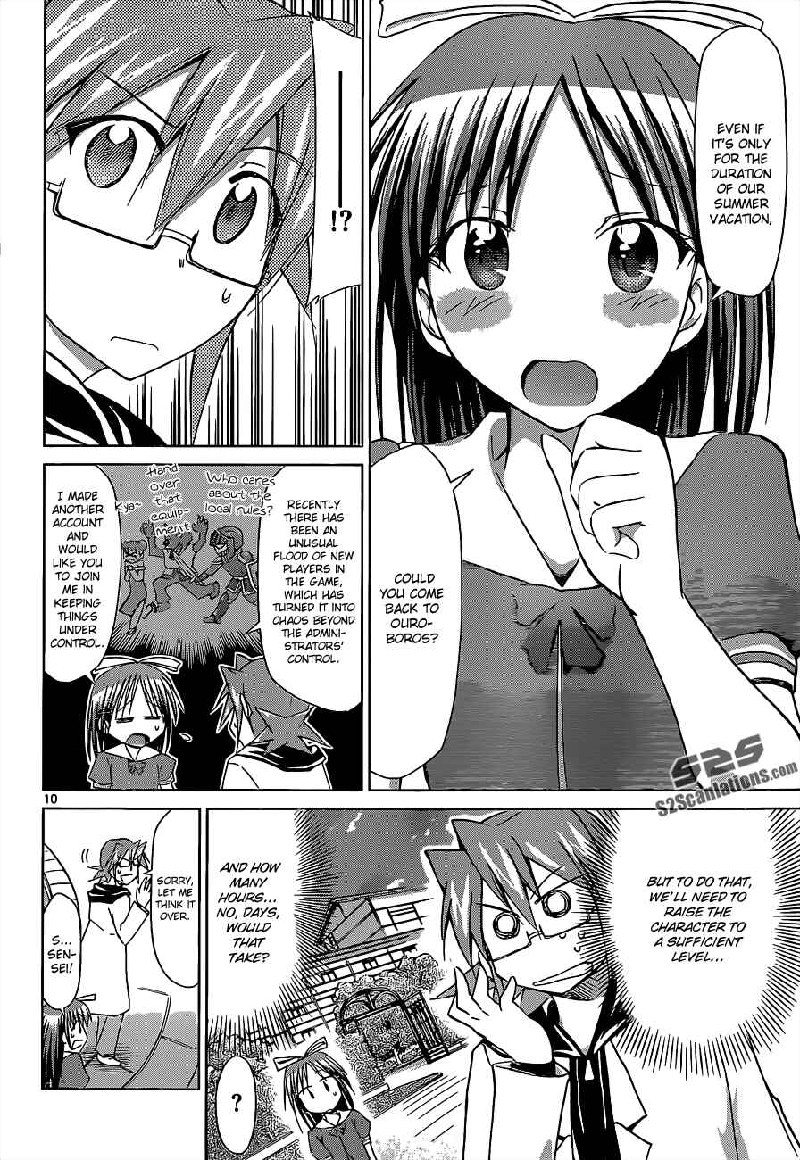 Page 10 Chapter 53 Denpa Kyoushi