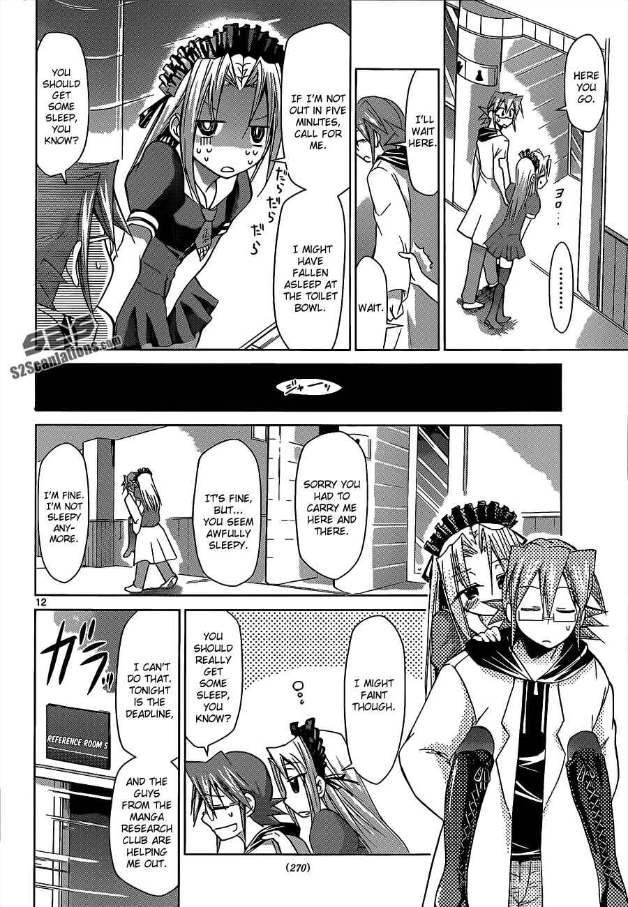 Page 12 Chapter 53 Denpa Kyoushi