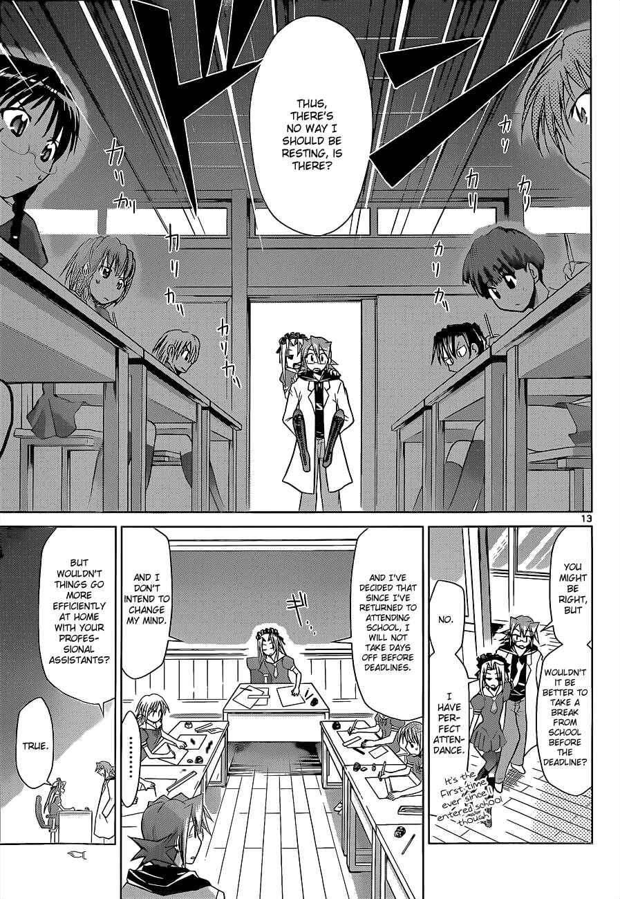 Page 13 Chapter 53 Denpa Kyoushi